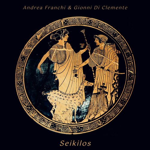 SEIKILOS cover art