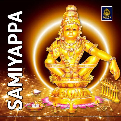 Samiyappa