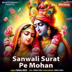 Sanwali Surat Pe Mohan-HSo5djpGbQs