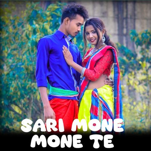 Sari Mone Mone Te