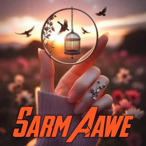 Sarm Aawe