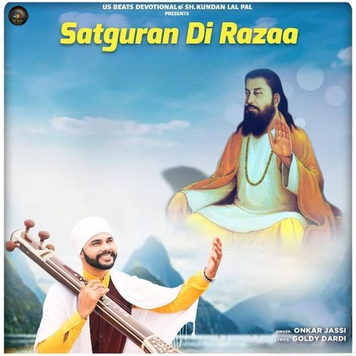 Satguran Di Razaa