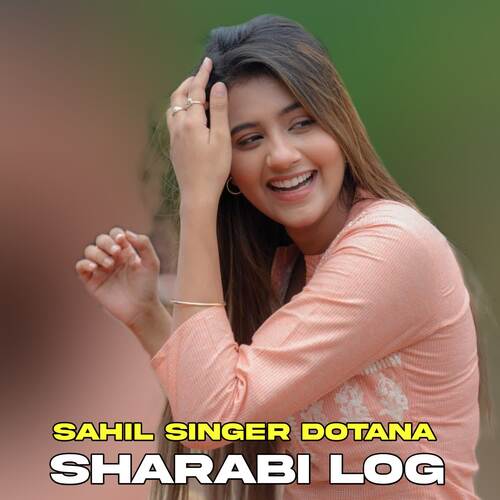Sharabi Log