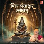 Shiv Panchakshara Stotram