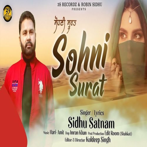 Sohni Surat