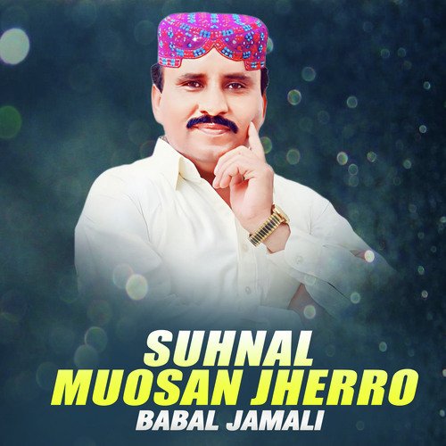 Suhnal Muosan Jherro