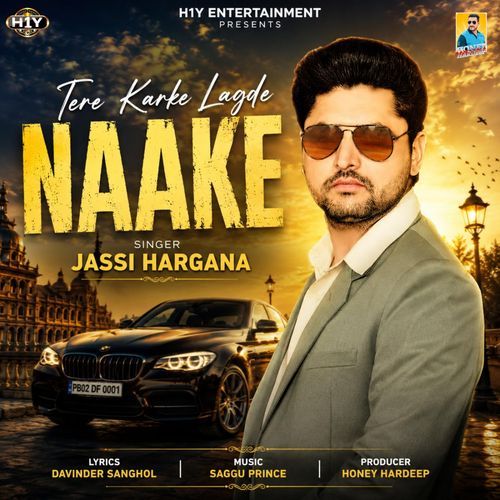 Tere Karke Lagde Naake (Punjabi Folk Song)