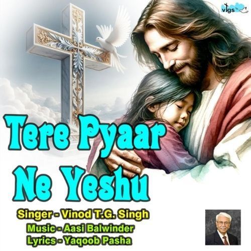 Tere Pyaar Ne Yeshu