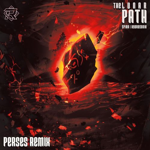 The Lunar Path (PERSES Remix)
