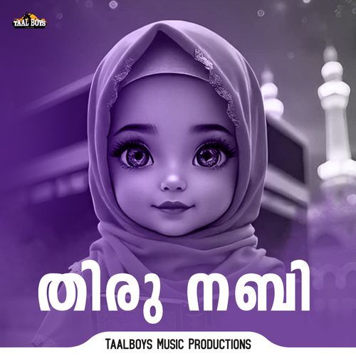Thiru Nabi