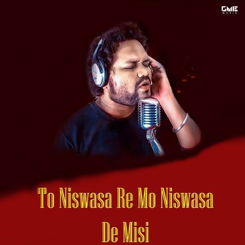 To Niswasa Re Mo Niswasa De Misi