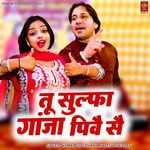 Tu Sulfa Ganja Pivai Sai