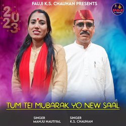 Tum Tei Mubarak Yo New Saal-CAI0QkdjQgo