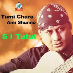 Tumi Chara Ami Shunno-KBJfVy1zRlY