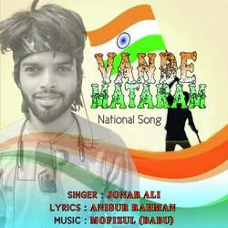 Vande Mataram-CV05AjcJaHg