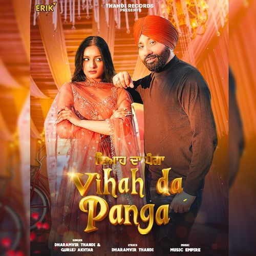 Vihah Da Panga (Studio)
