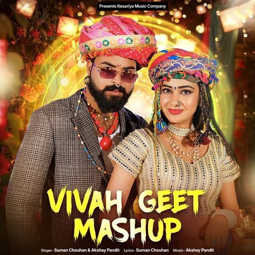 Vivah Geet Mashup