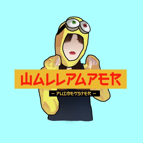 Wallpaper (Puimekster)