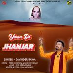Yaar Di Jhanjar