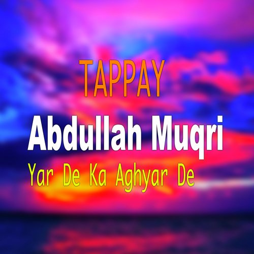 Dastan Tapi Musri