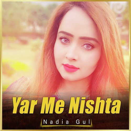 Yar Me Nishta