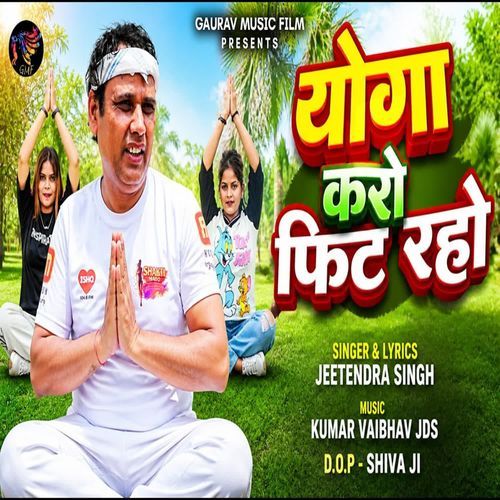Yoga Karo Fit Raho