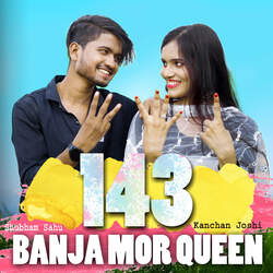 143 Banja Mor Queen-ExIYBRpnbmQ