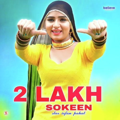 2 Lakh Sokeen