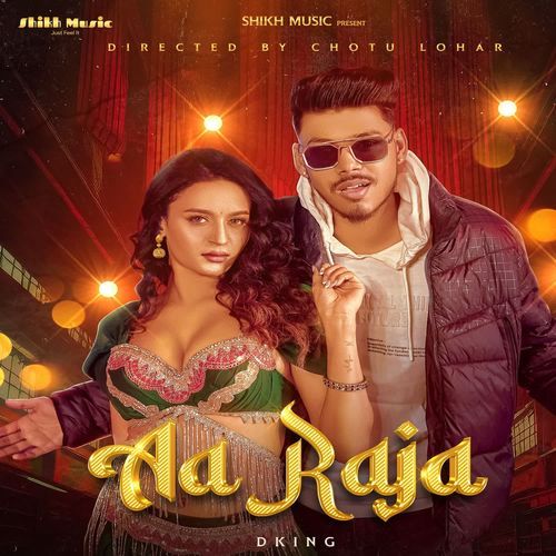 Aa Raja