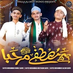 Aagaye Mustafa Marhaba-GyUHST5DRUE