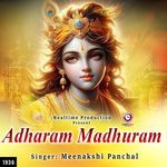 Adharam Madhuram