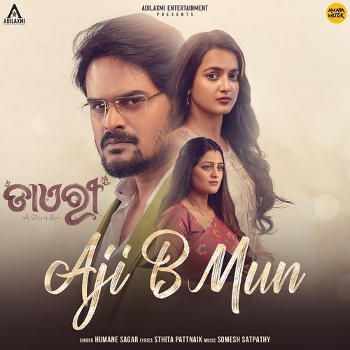 Aji B Mun (From "Diary")