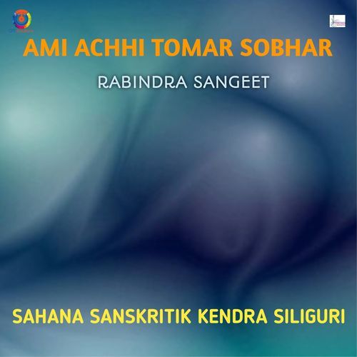 Ami Achhi Tomar Sobhar