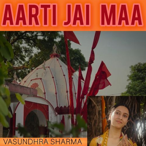 Arati Jai Maa