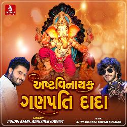 Ashtavinayak Ganpati Dada-BTseRANzQWM