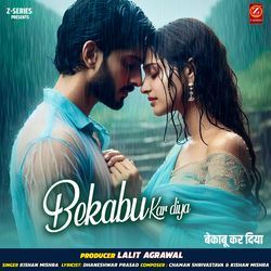 Bekabu Kar Diya-QV0kWAVzBmM