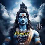 Bhagat Bhole Ka