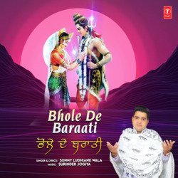 Bhole De Baraati-CVsqAUVpZnk