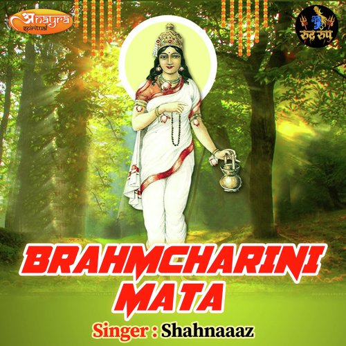 Brahmcharini Mata