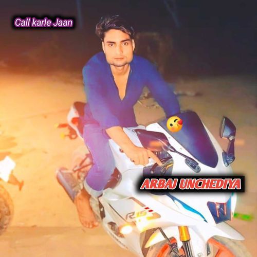 Call Karle Jaan