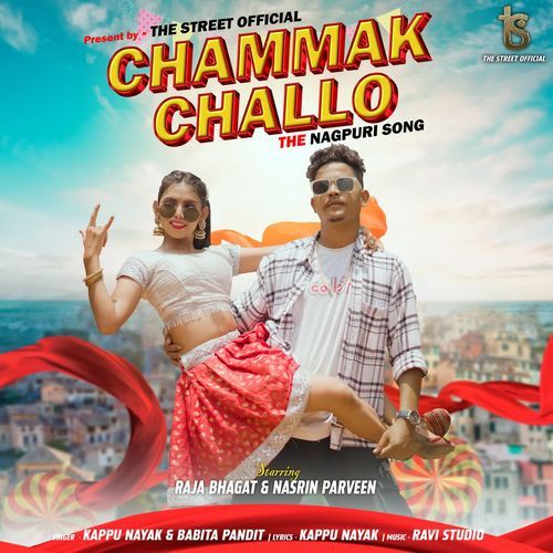 Chammak Challo