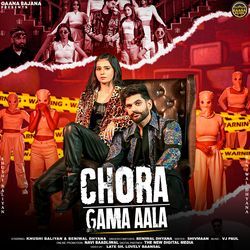 Chora Gama Aala (feat. Khushi Baliyan,Beniwal Dhyana)-AV87dzZ-Q0Q