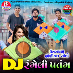 Dj Rangili Patang-NAkuZQ1WT2Q