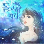 Delphinus
