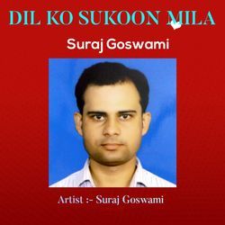 Dil Ko Sukoon Mila