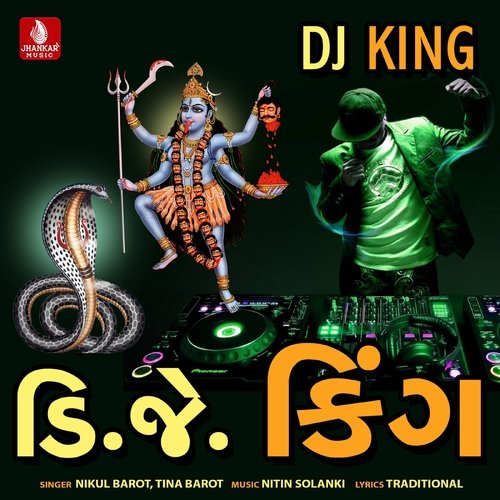 Dj King