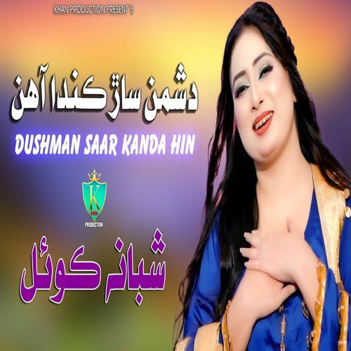 Dushman Saar Kanda Hin