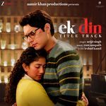 Ek Din Title Track (From "Ek Din")_poster_image