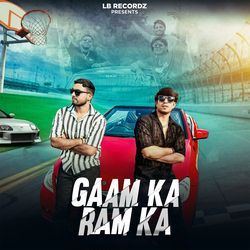 Gaam ka Ram ka-GjkCWSVaU2I