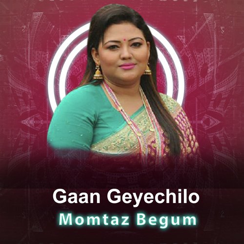 Gaan Geyechilo